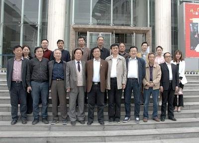 终南学社与陕西省教育书法研究会举行终南笔会