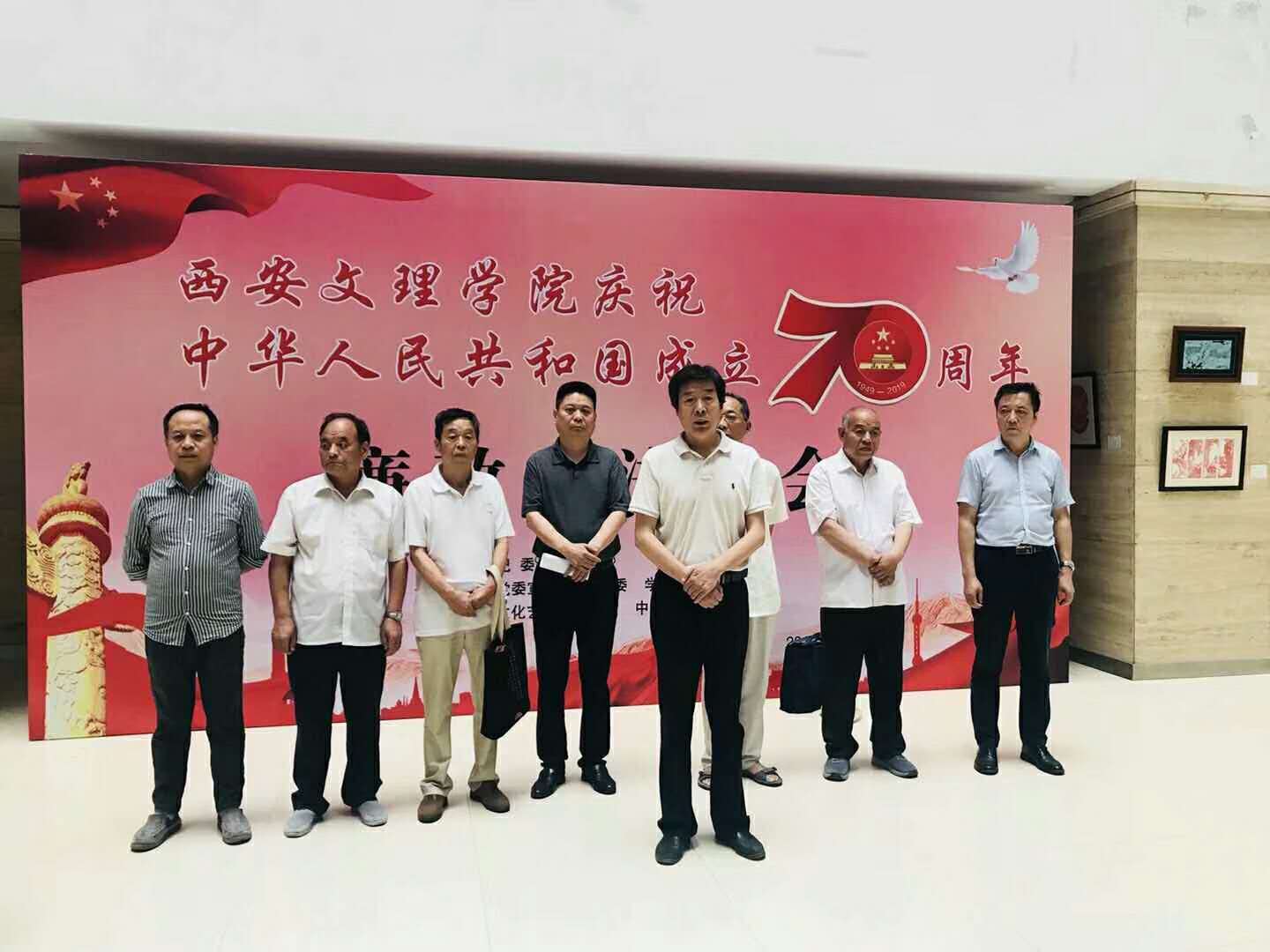 微信图片_20190613163803.jpg
