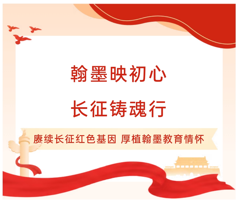 微信图片_20260825153237_75_9.jpg