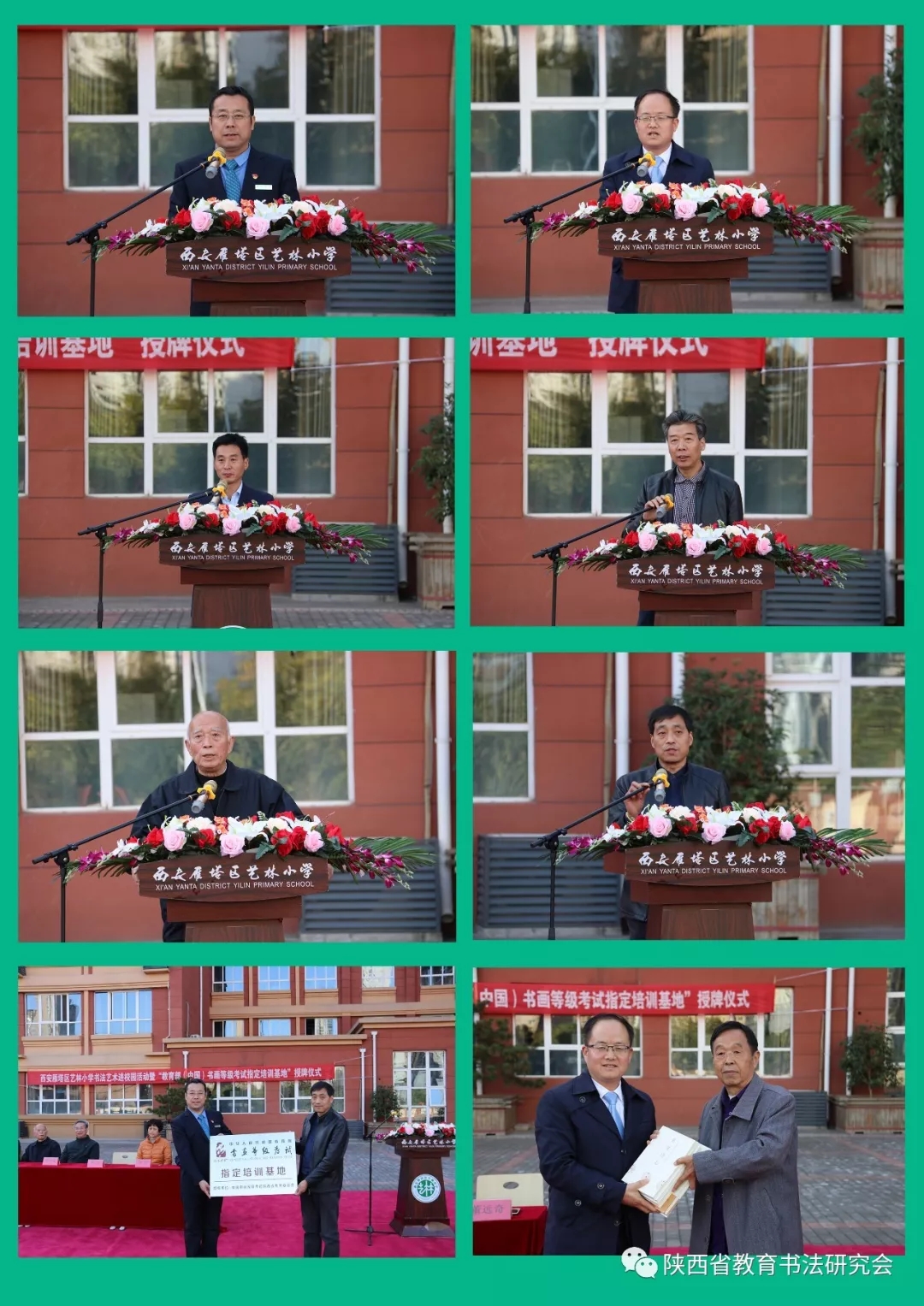 640_wx_fmt=jpeg&tp=webp&wxfrom=5&wx_lazy=1&wx_co=1.webp (3).jpg