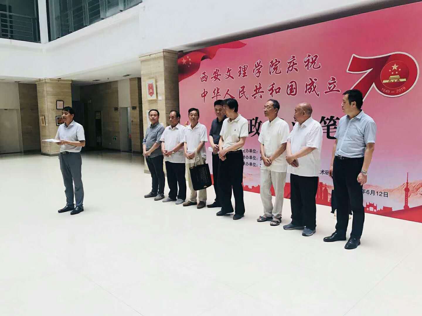 微信图片_20190613163807.jpg