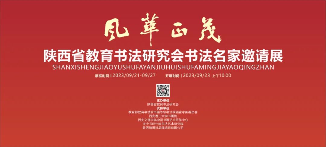 1111111111111111图片2.jpg