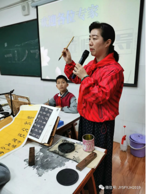 教育部中国书画等级考试直属考点授牌仪式暨书法进校园活动在陇县西大街小学举行512.png