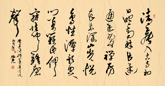 金旭光10.jpg