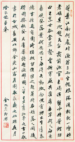 金旭光11.jpg