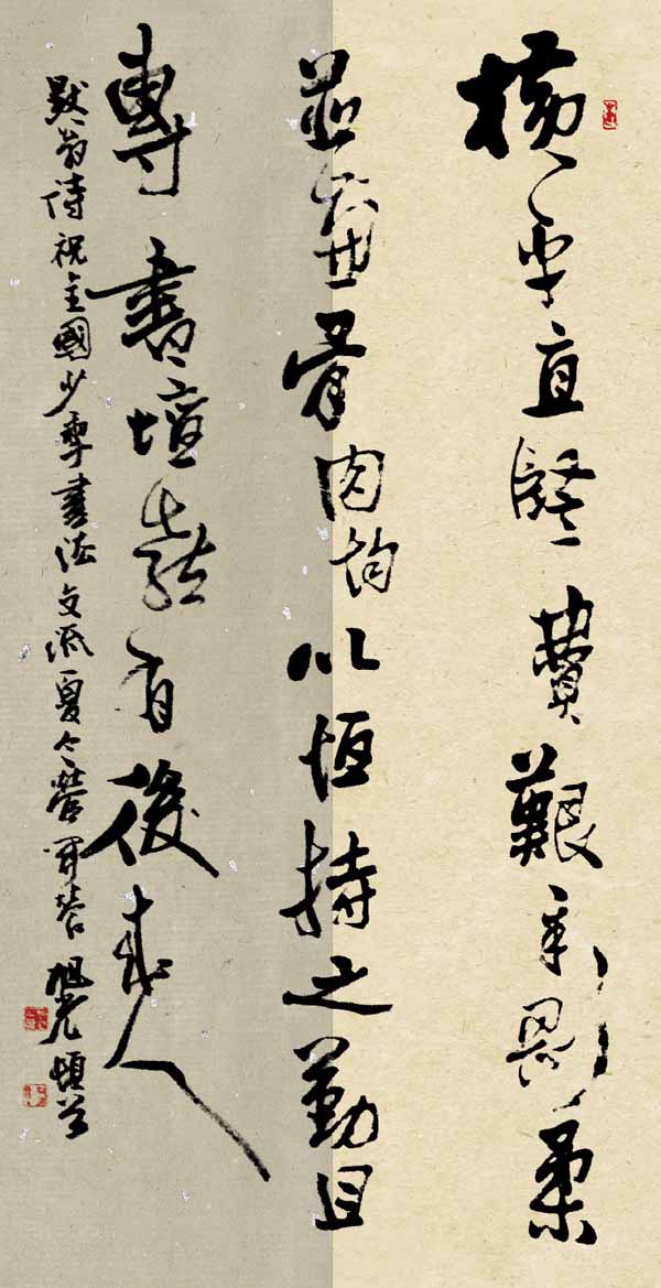 金旭光4.jpg