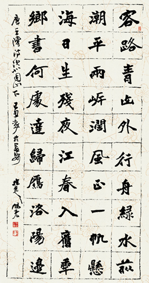 金旭光7.jpg