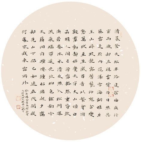 金旭光8.jpg