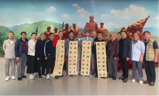 赓续长征红色基因+厚植翰墨教育情怀—研究会党组织赴会宁、六盘山、平凉开展红色主题教育暨书法交流活动793.png